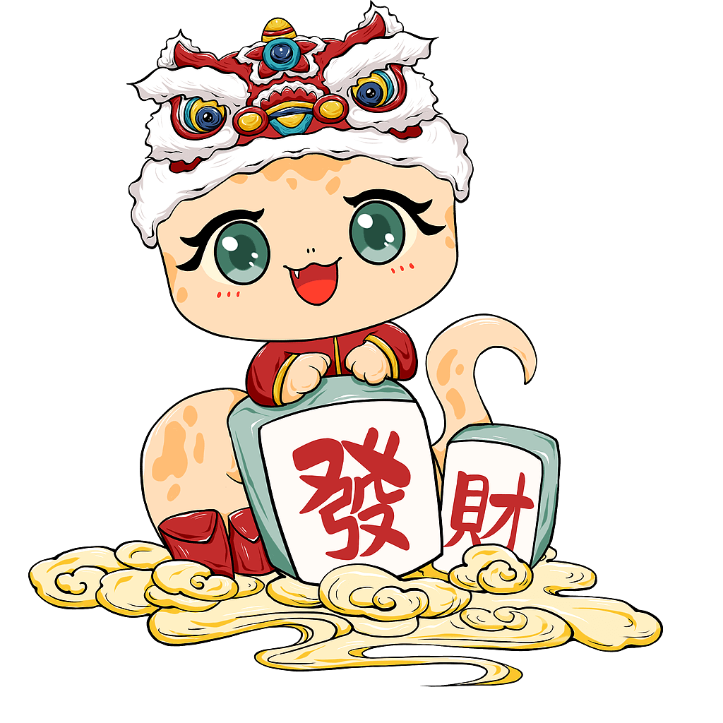 8868體育